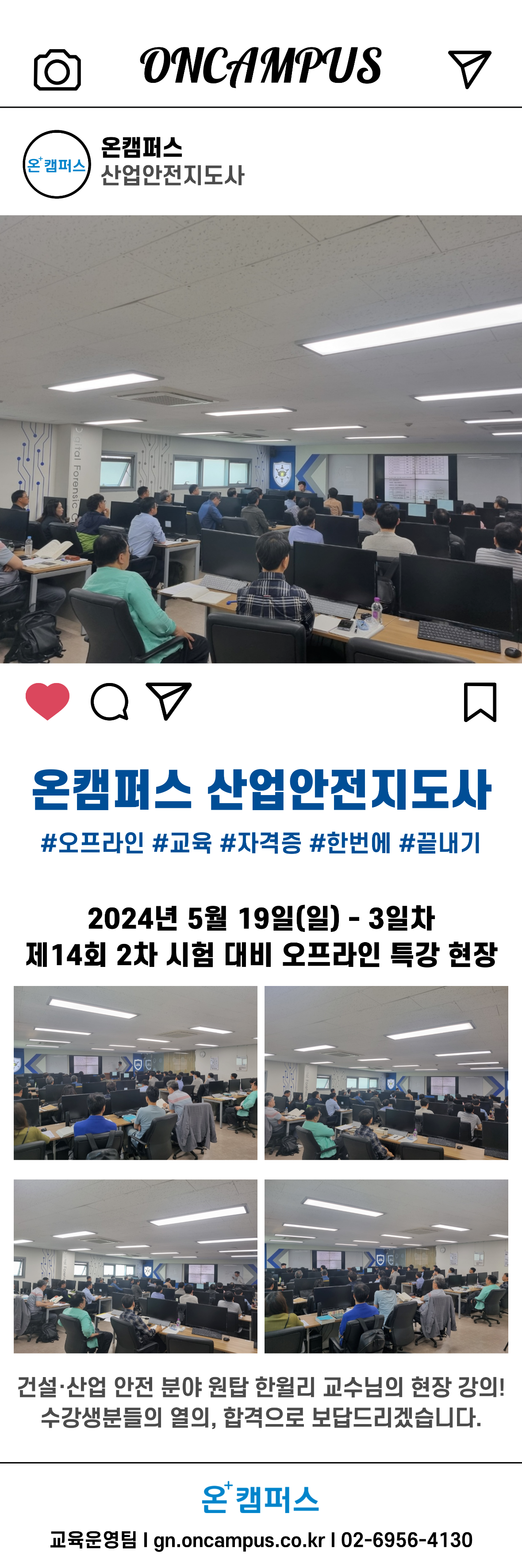 제목을-입력해주세요_-002.png